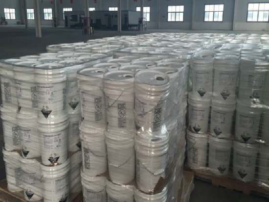 反滲透膜殺菌劑